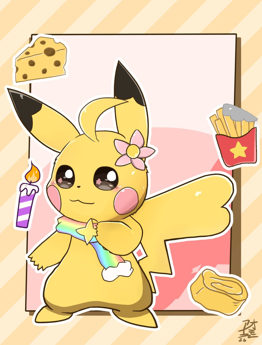 アオエモ tweet media