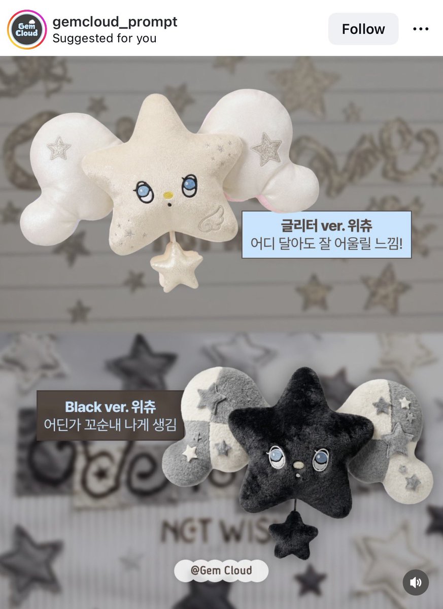 𝓞𝓷𝓵𝔂 𝓦𝓲𝓼𝓱𝓲𝓮𝓼🪽𝓞𝓭𝓮 𝓽𝓸 𝓛𝓸𝓿𝓮🪽 tweet media