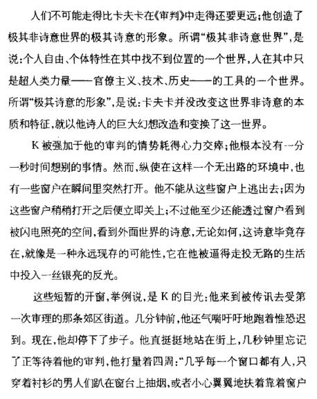 爱猫娃娃脸阴谋家情报中心 tweet media