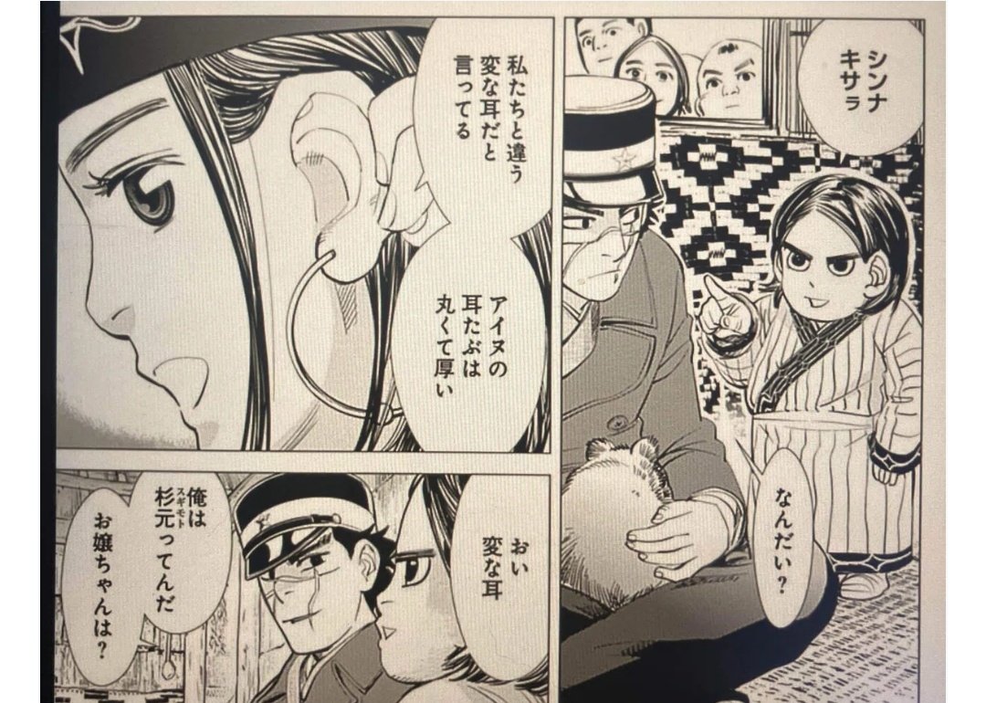 ただのなおちゃん tweet media