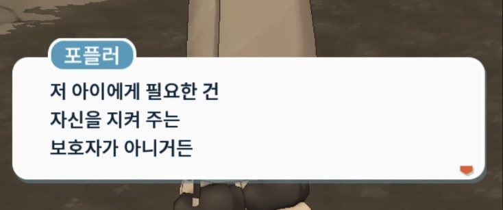 카레나먹어 tweet media