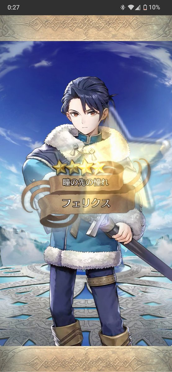 こんな小さい時から死ぬ時は一緒の湿度高いんか……もっと可愛い感じの約束だと思ってた…エグーーーー（一緒に逝かせてあげられなかったから…）
