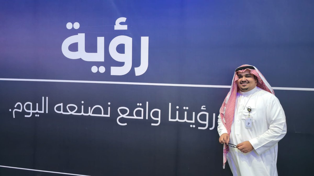 fm_sindy7's tweet image. تشرفت بحضور #الملتقى_المهني_الثالث_عشر

أكثر من 100 شركة تجتمع تحت سقف واحد ولهدف واحد: تمكين الكفاءات الوطنية وصناعة مستقبل مهني يليق بإمكاناتنا كشباب.

تجربة ملهمة تعكس حجم الفرص وقيمة الشراكة بين الجهات المختلفة لدعم مسيرة التوظيف والتطوير.
فخور أني كنت جزء من هذا المشهد 🙏🏻