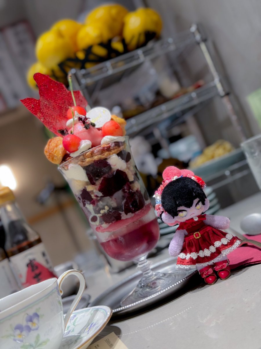 𝗬𝗣𝗦 tweet media