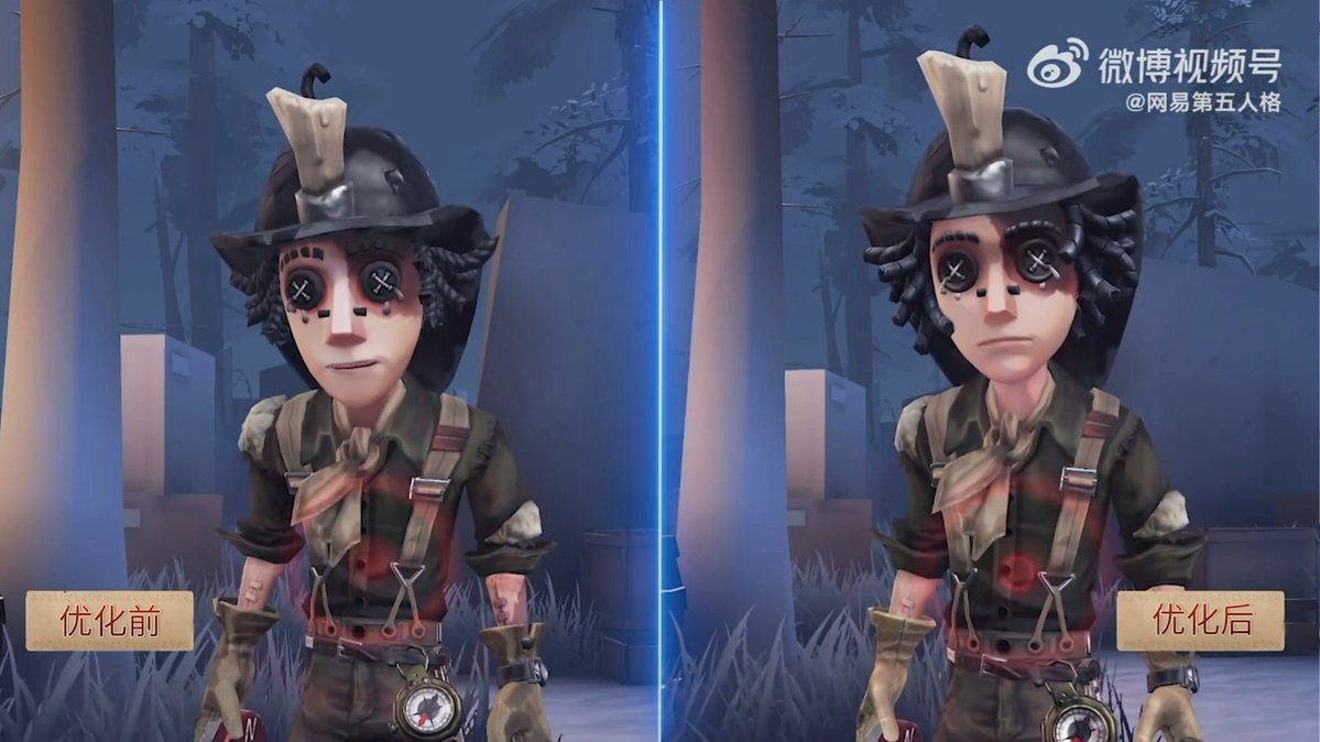 대왕빵제거 tweet media