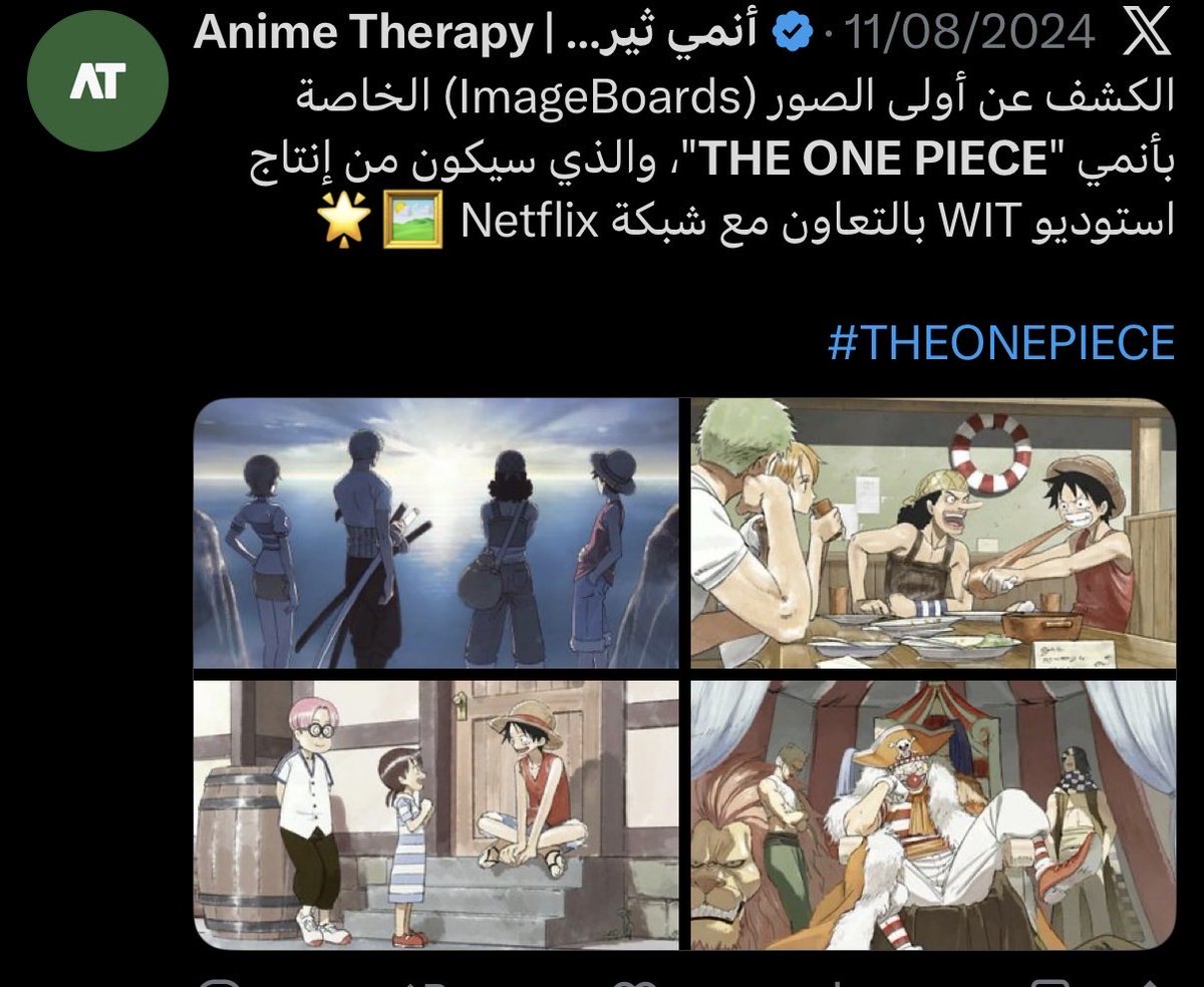 Kaizoku-Gari 🇰🇼 tweet media