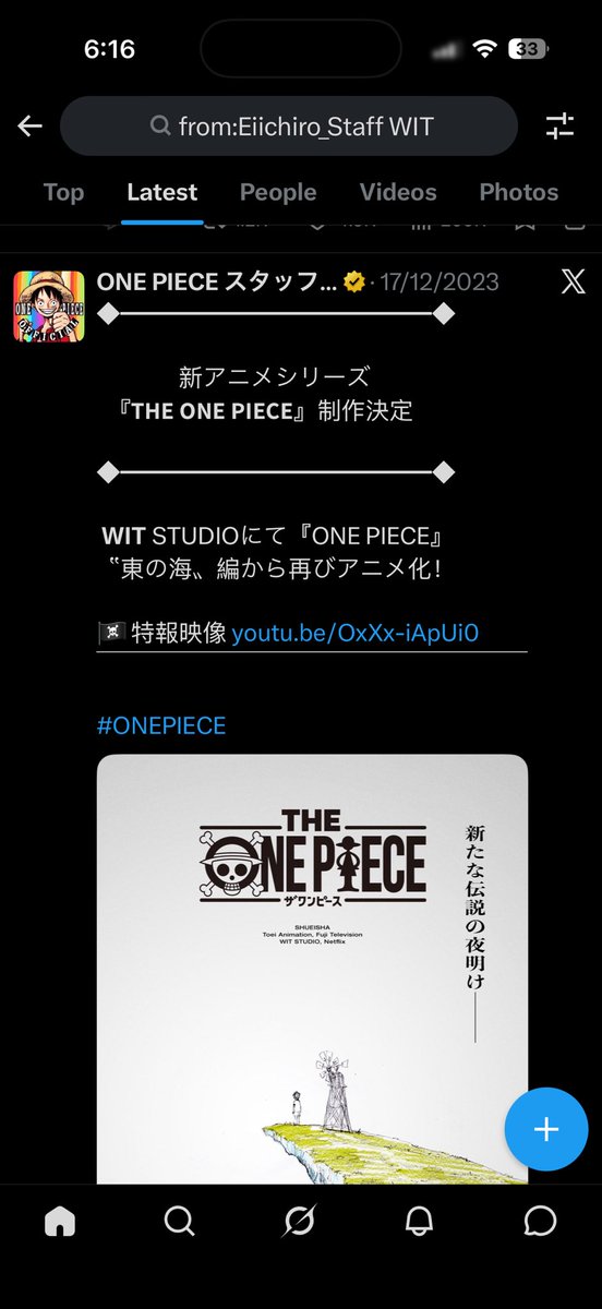 Kaizoku-Gari 🇰🇼 tweet media