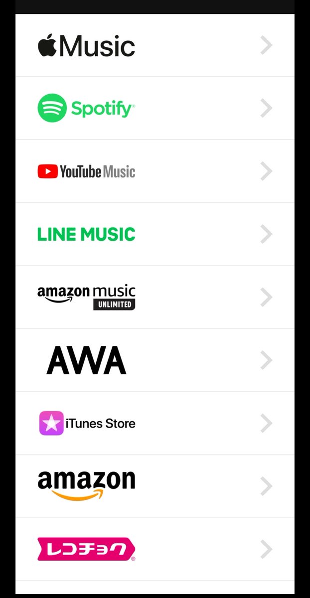 flstf94's tweet photo. 配信先が46か所に✨✨
沢山増えててびっくり‼️
https://t.co/nB2ELsvWAH
レコチョクとApple Music
で今回も上位ランクイン
できます様に💪💪

#CHIMIRO VOL.3
デジタルアルバム 
2026.4.8リリース♪
#チャン・グンソク
#JANGKEUNSUK
#CHOICHULHO
#KIMSUNGWOO https://t.co/TKt6ZaDlaX