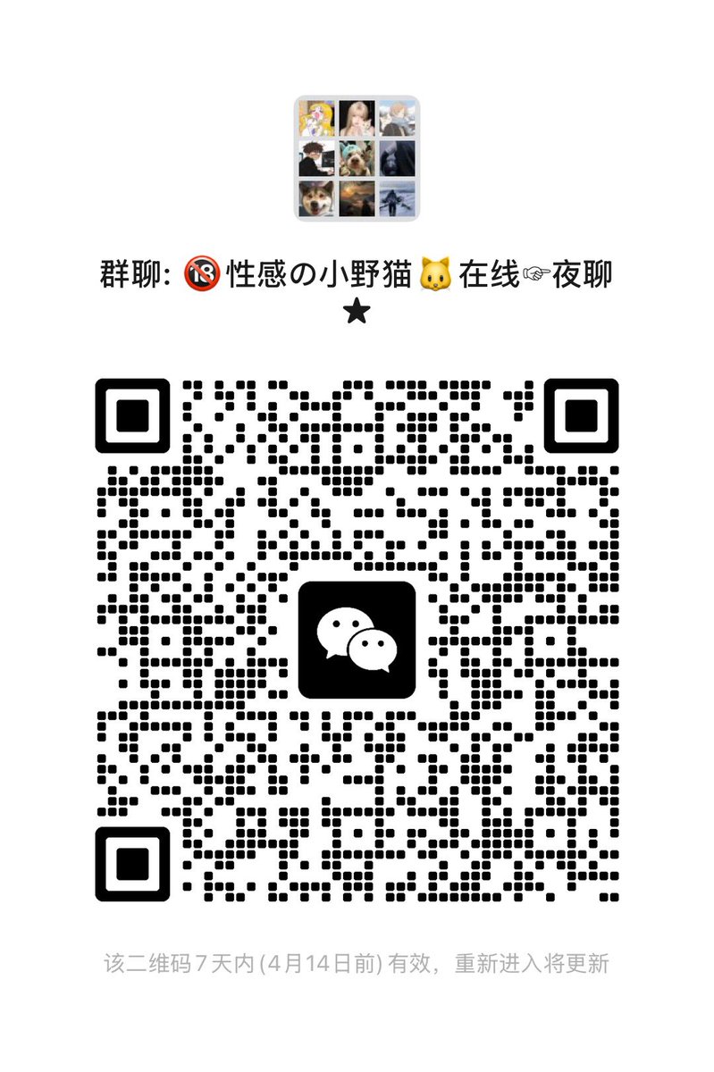 BLang9727's tweet photo. @Applexxx142220 @BfR3b 有 https://t.co/sDkIeUDLeb