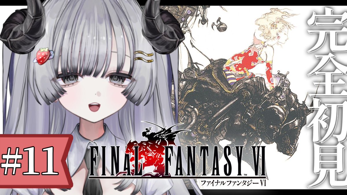 苺埜よより🍓🩶新人VTuber tweet media