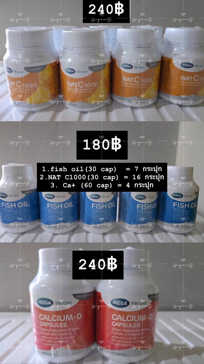 J ◜◡◝. ชน์ tweet media