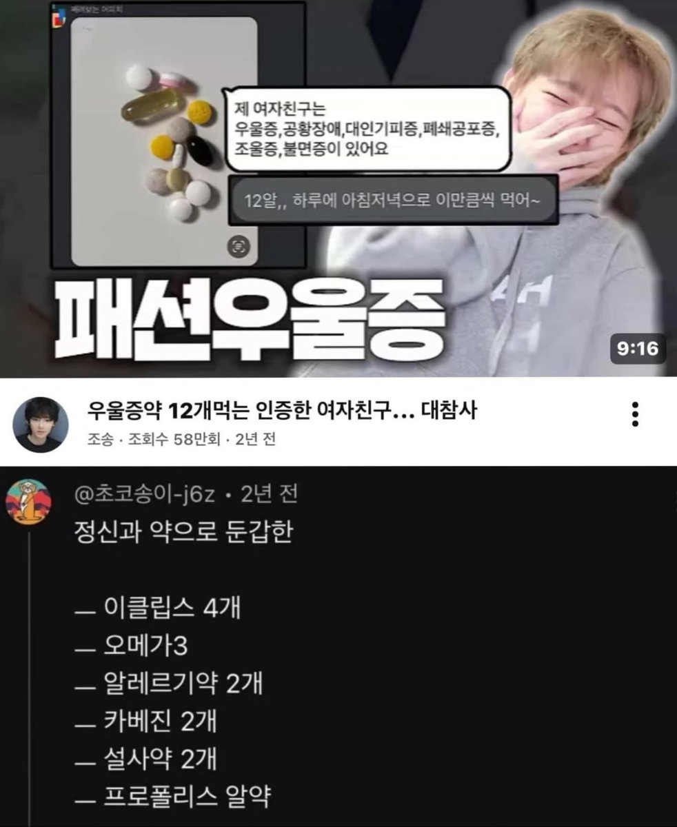 짤자판기 tweet media