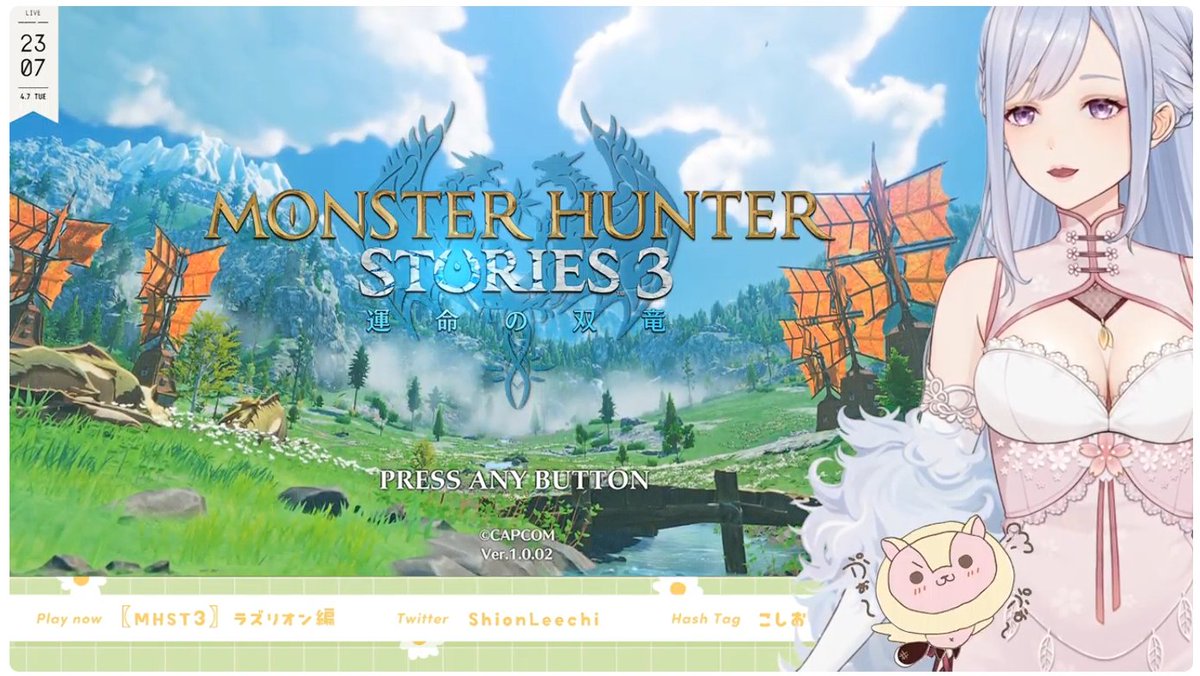 のんのん千尋 tweet media