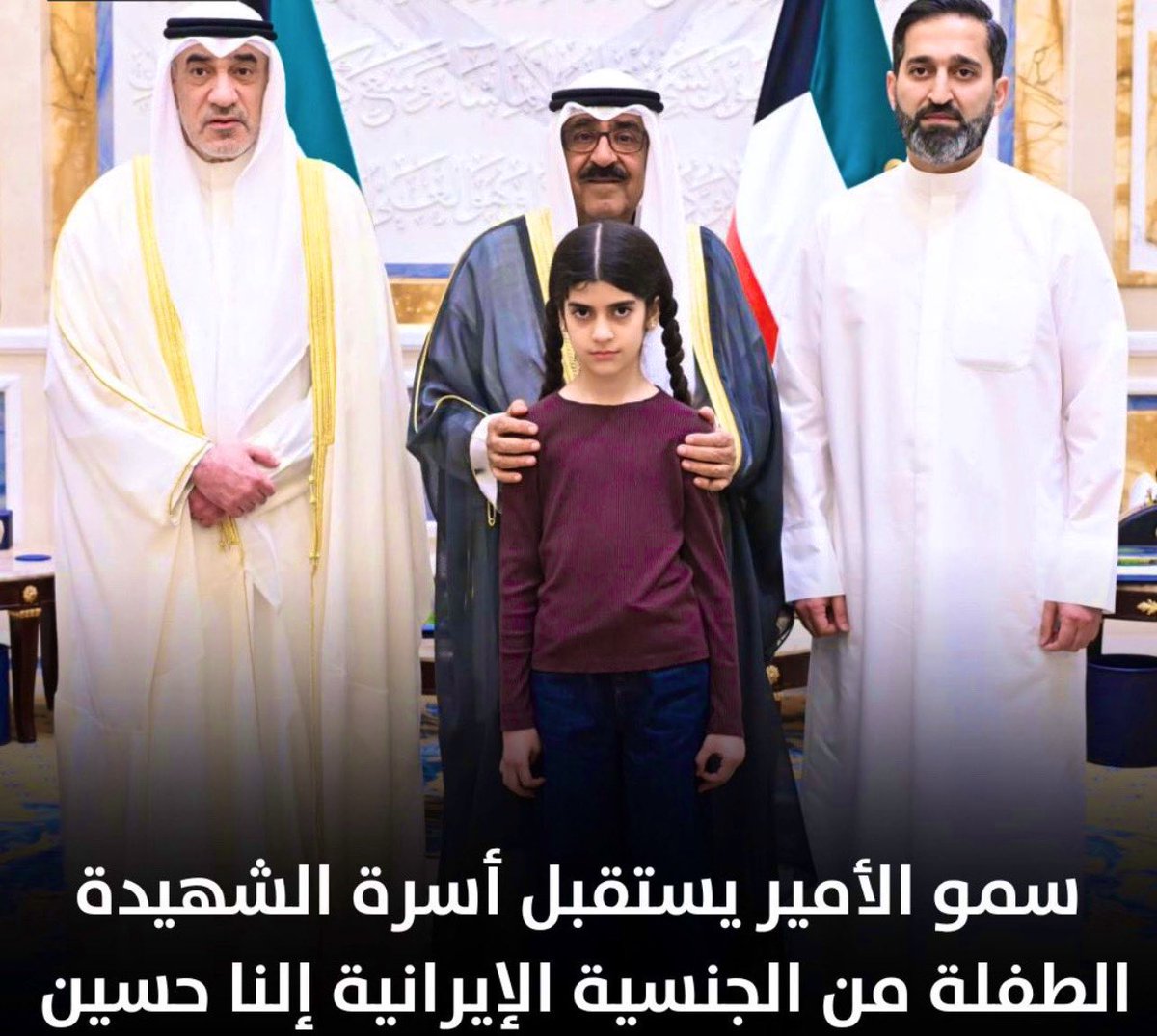 دوله الخلاصي tweet media