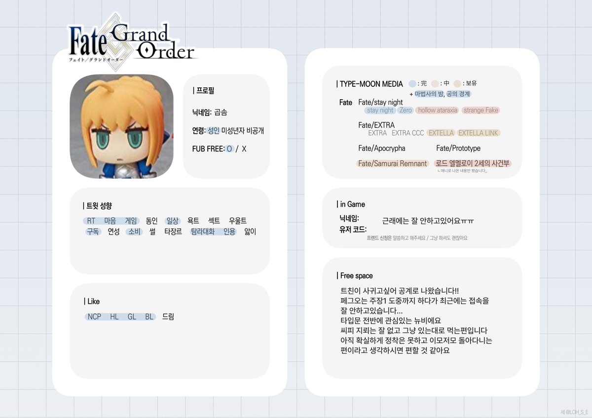 double_zzza's tweet photo. #페이트_트친소
#타입문_트친소
타입문 뉴비에게 달세계관광 시켜주실 새트친분들을 찾습니다💕
흔적 모두 잡아요!! https://t.co/vZQ6TbDW90