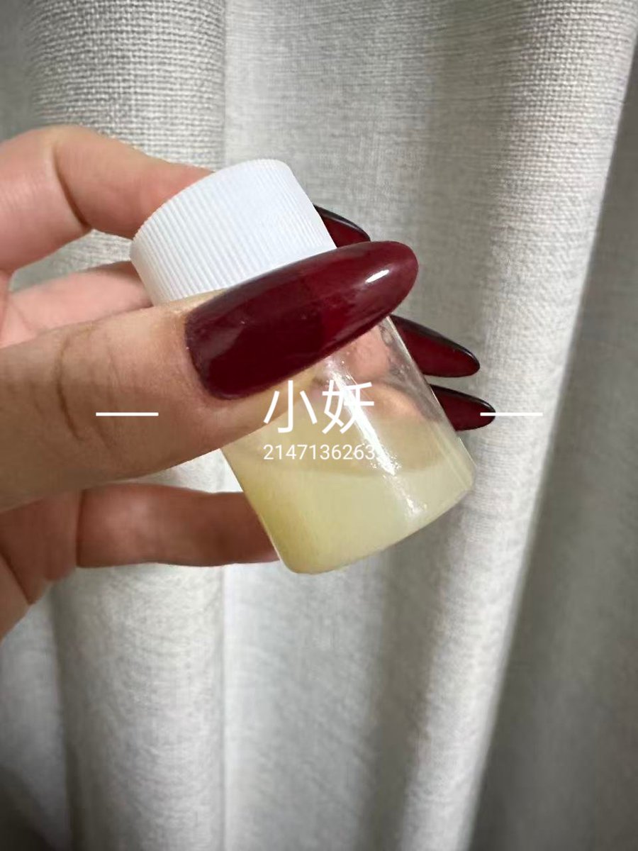 小妖（卖原味） tweet media