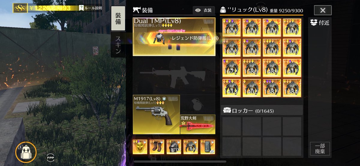 #そりまちの実績
<a href="/x6oi_/">そりまち𓂃 𓈒𓏸໒꒱</a> 
これ在庫処理100ぺやすすすすぎないか？全部俺の普段使いより数値高くて涙が。ありりりががととととううう！！！！！！