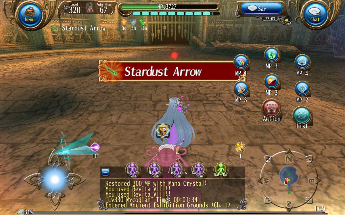 KuroTH3's tweet photo. I almost forgot about this arrow. Luckily, I made it in time. 

#ToramOnline 
#トーラム 
#トーラムオンライン https://t.co/7VYzqlAo5s