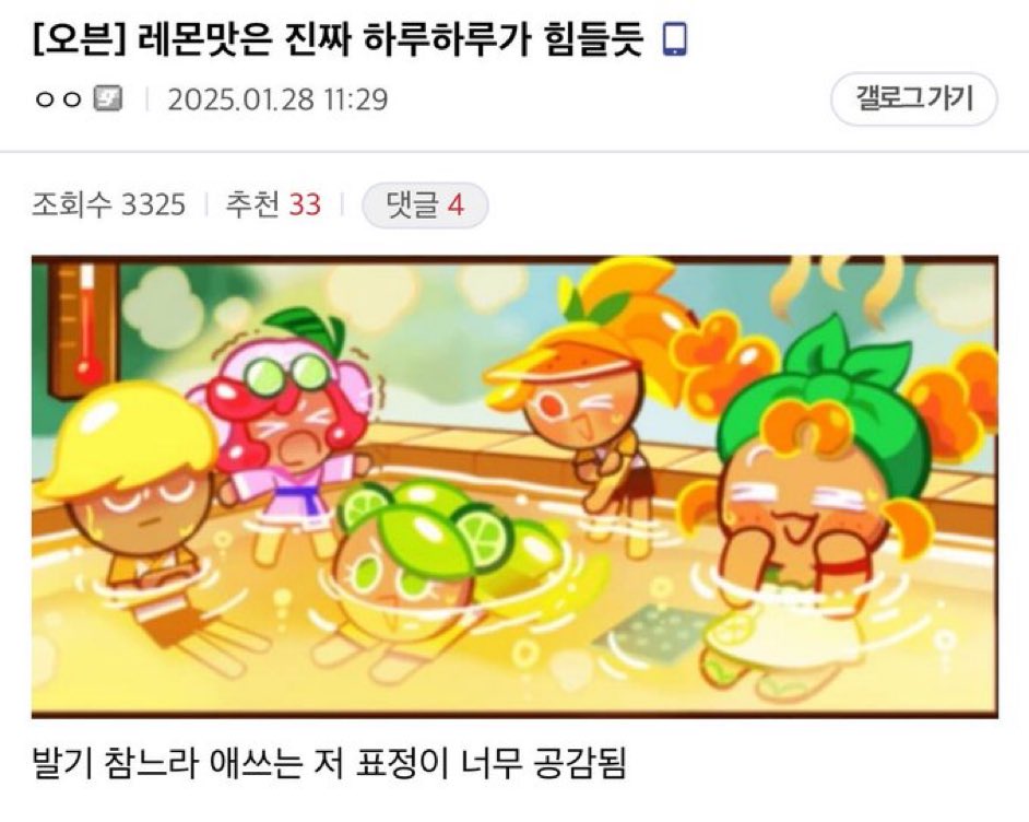 ㅇㅅaㅇ tweet media