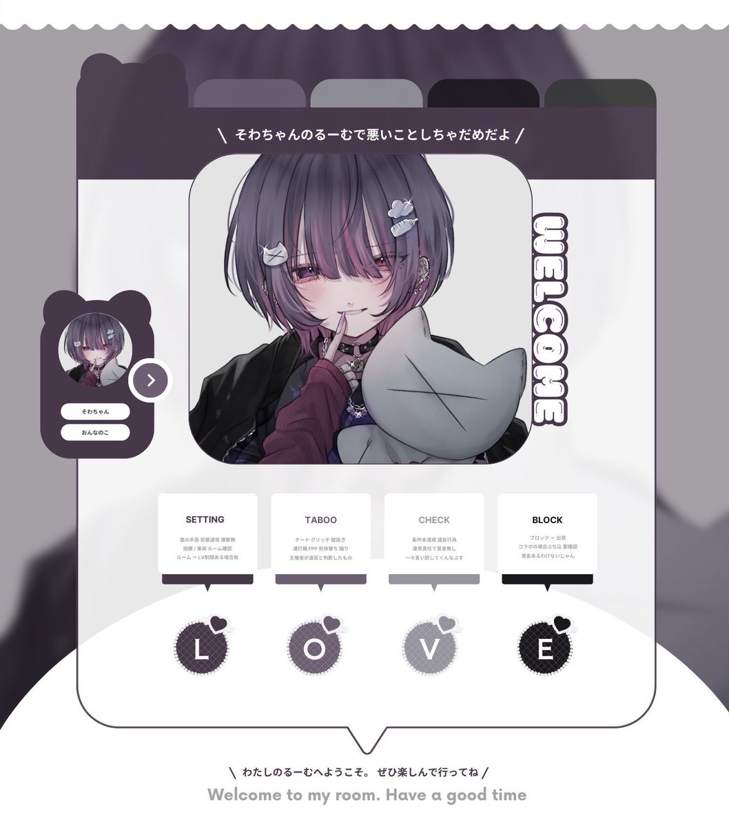 92On_'s tweet photo. ⠀
 ⏱  4/7  25:30  #デュオ 
         ∟ 𝗉𝖺𝗌𝗌 𝗃𝗎𝗌𝗍 @75__na 

 🥇  確定￥1,000 × P  一般￥500 × P
 
 📃   𝖨𝖣 25:30 デュオ 
         🐾@l2pR6  ,  🥯@5297O
         各FFのみ mark 付 巻込○
ㅤ https://t.co/ssIHuzPGrn