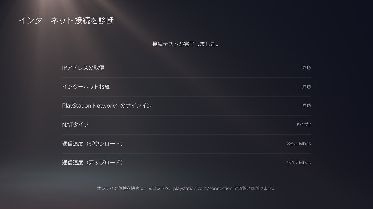 ProGameMaster tweet media