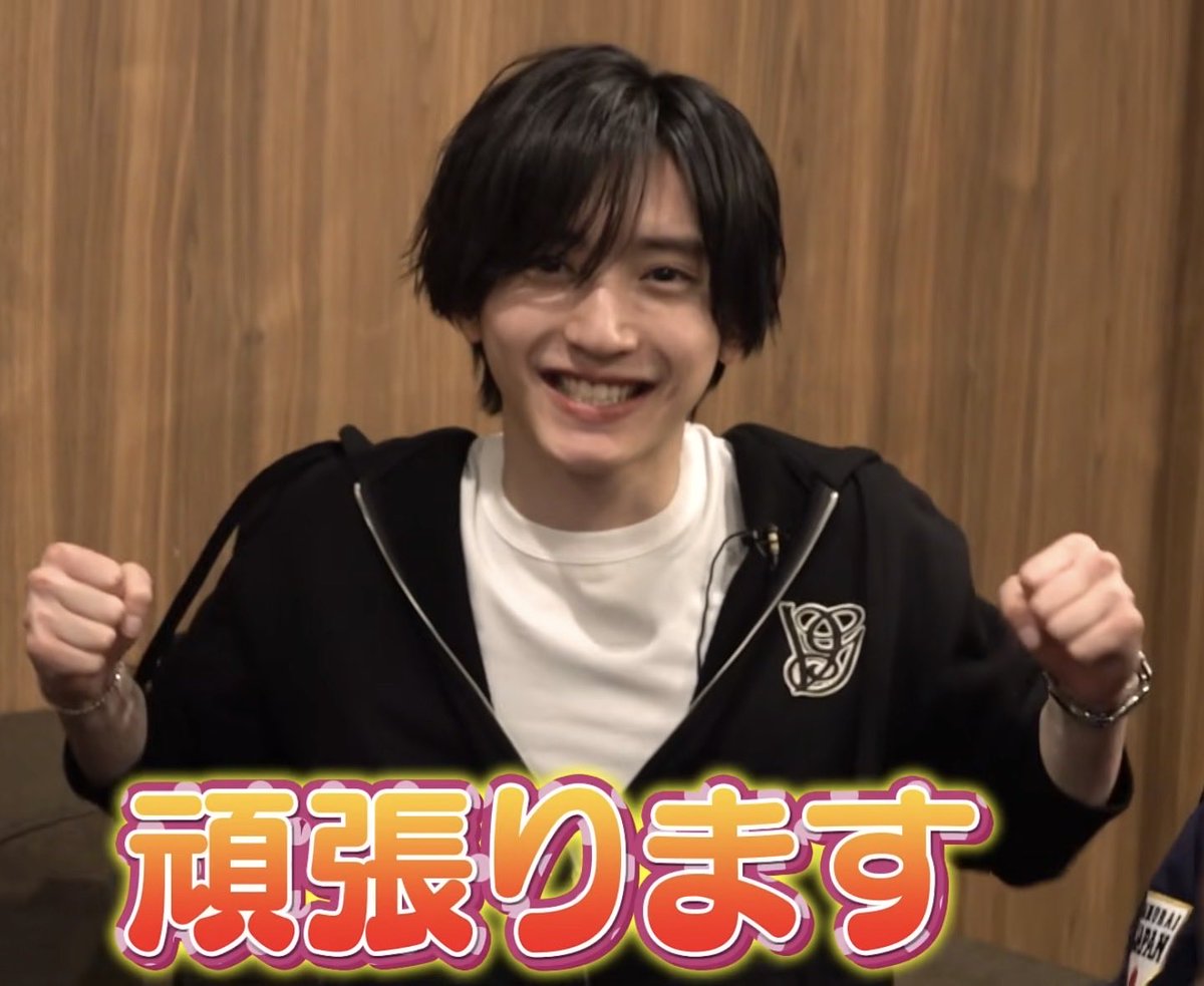 みちぇ🐼💗🪄 tweet media