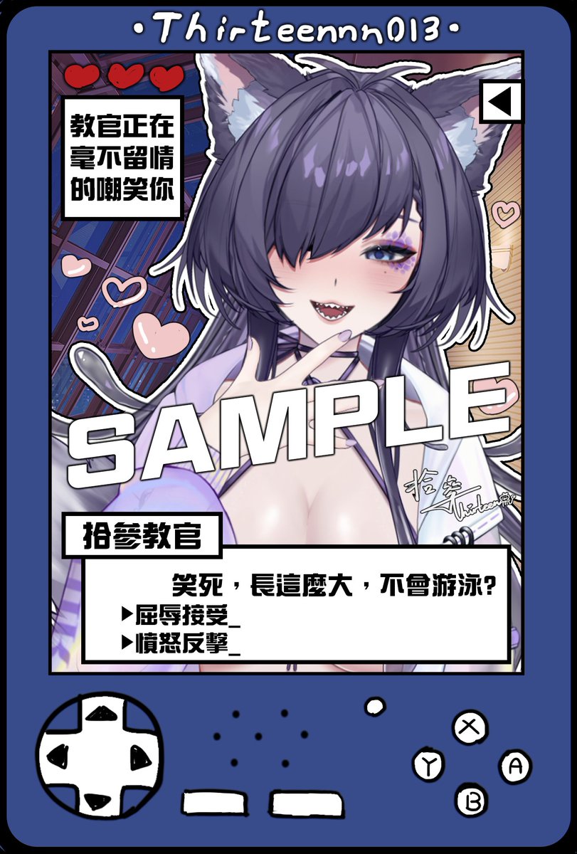 拾參 ch.👾4/5 16:00 120小時減班台開跑! 水母仿生人教官【Limnos合作夥伴】 tweet media