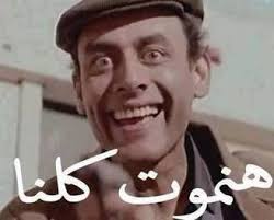 Nada Eldeeb tweet media