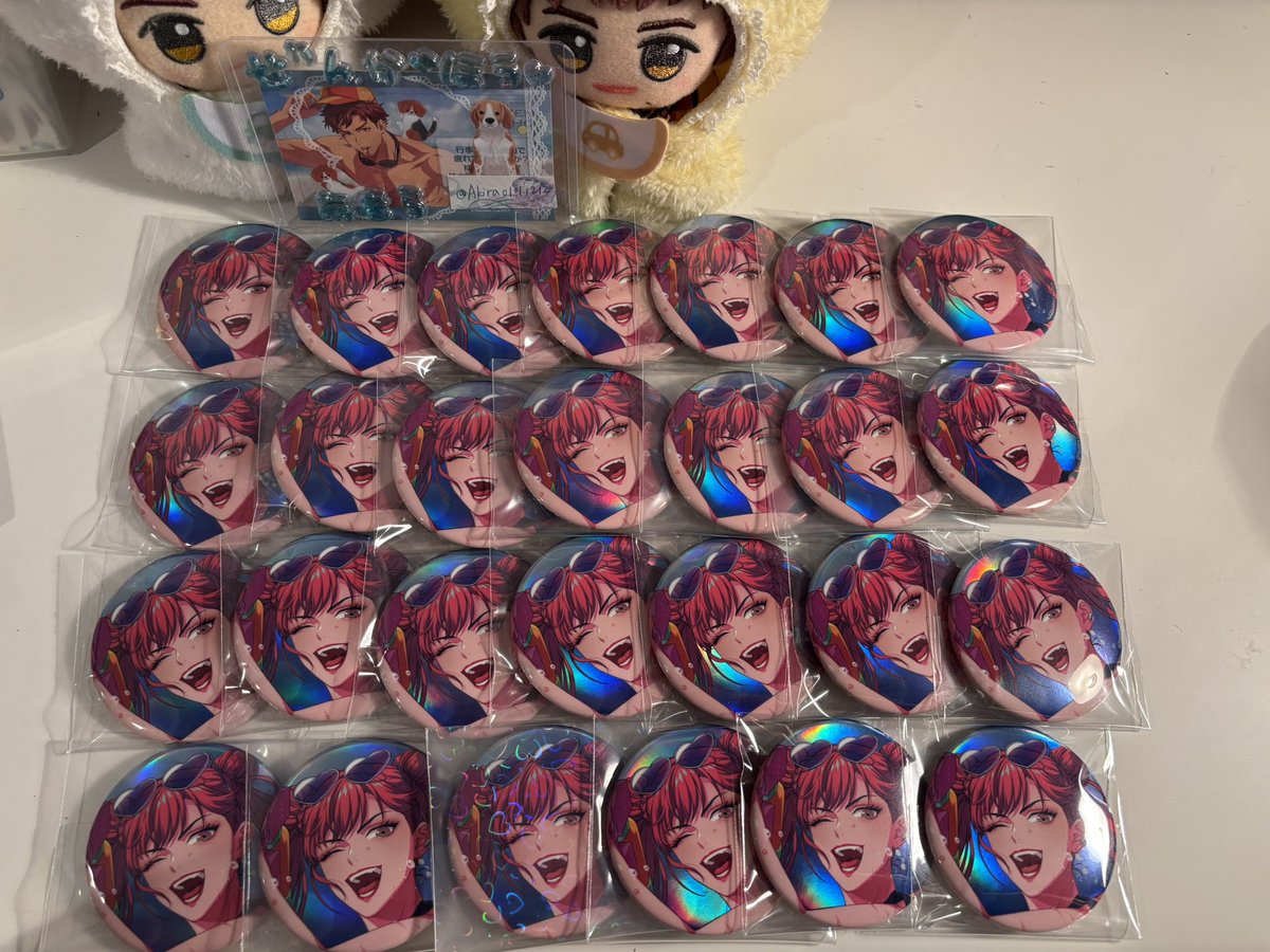 Akira 取引垢 tweet media