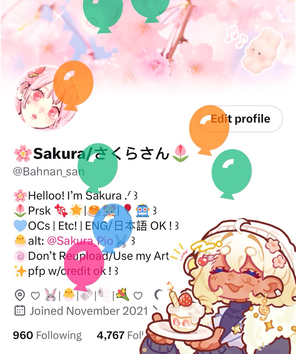 🌸Sakura/さくらさん🌷 tweet media