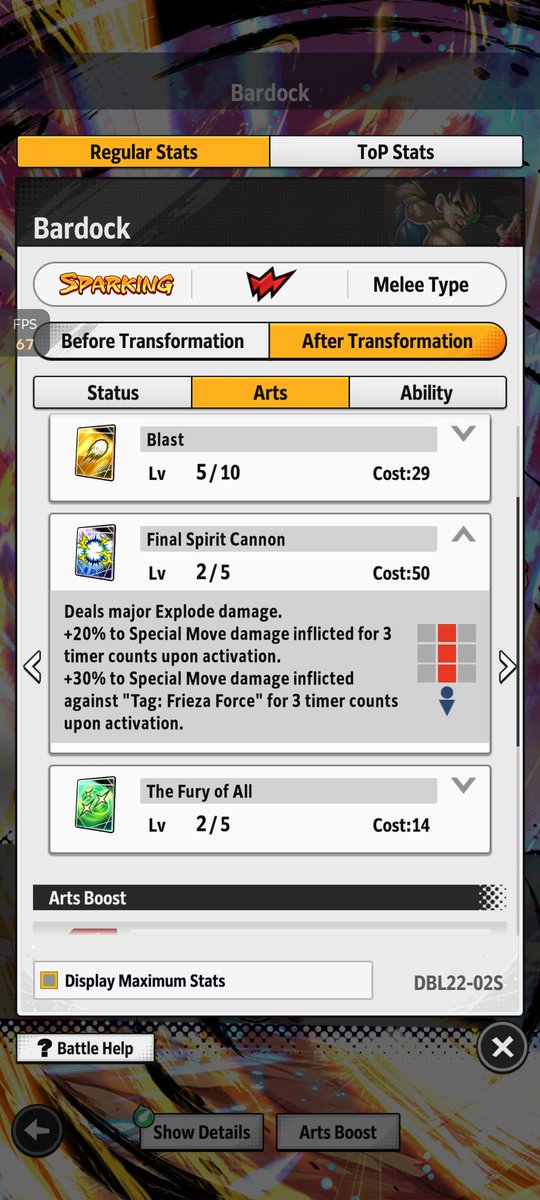 ＳＳＪ４ ＳＨＡＬＬＯＴ ＡＧＥＮＤＡ tweet media