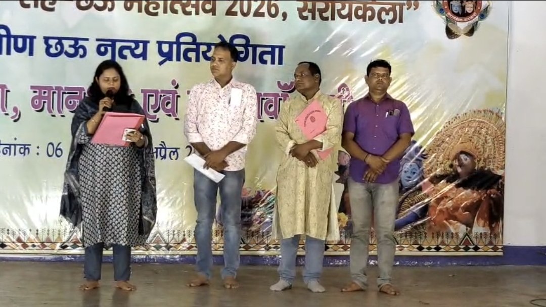 IPRD Saraikela-Kharsawan tweet media