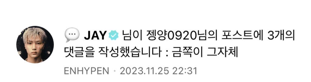 dotori.. tweet media