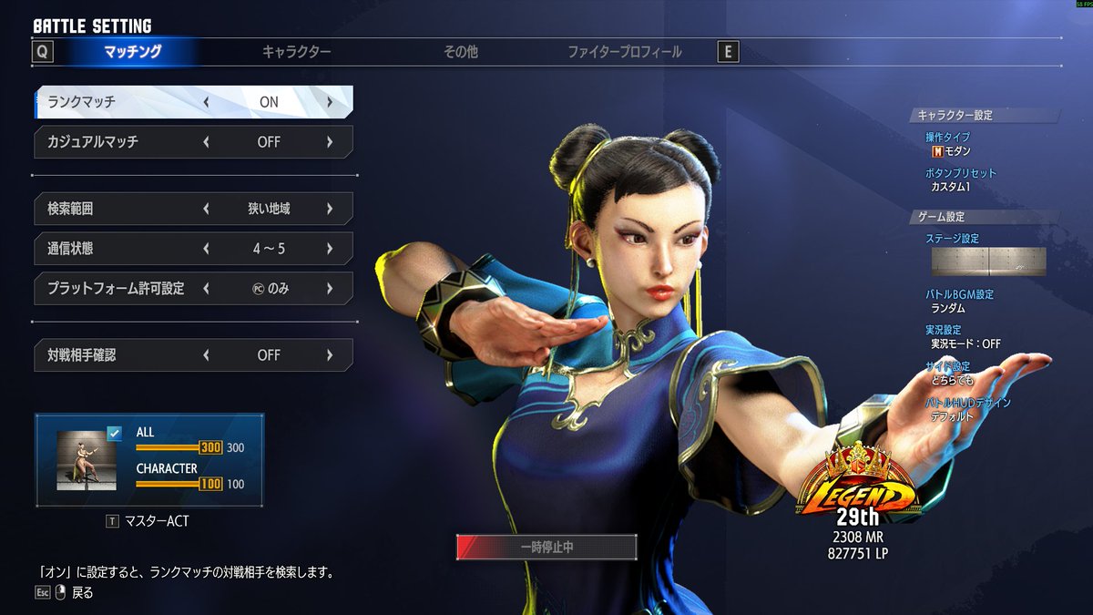 まこちゃん🐰呪われし美少女@VTuber tweet media