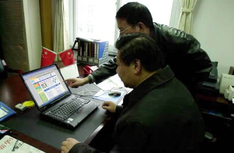 彗星森林 tweet media