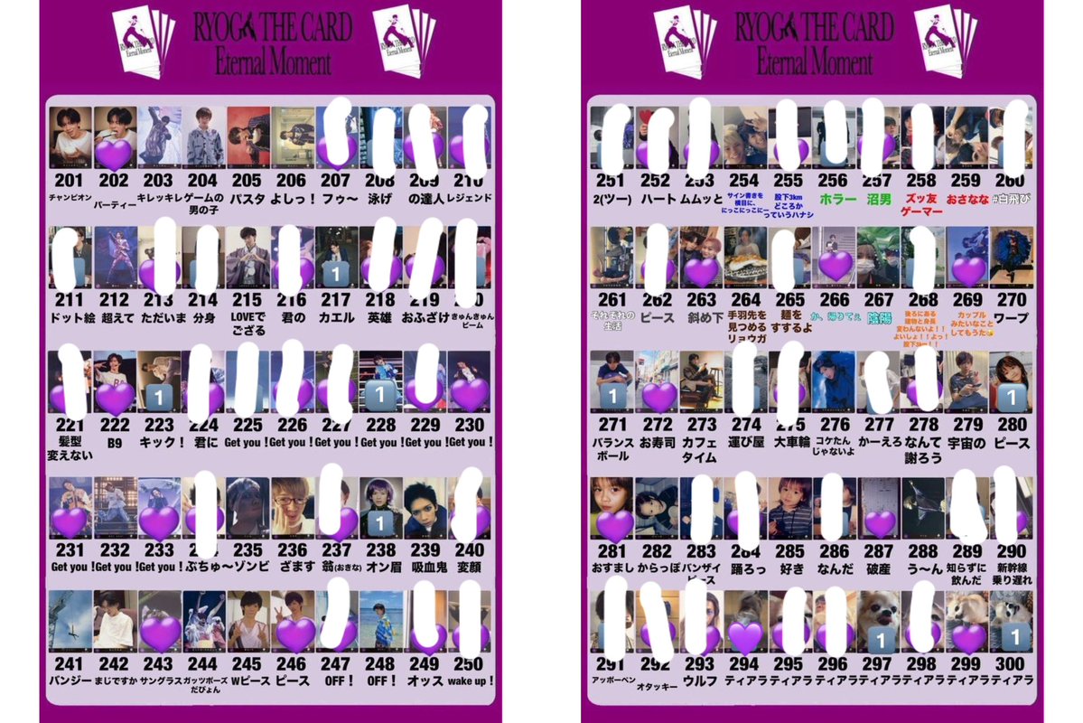 ๐ข๐ค๐ค tweet media