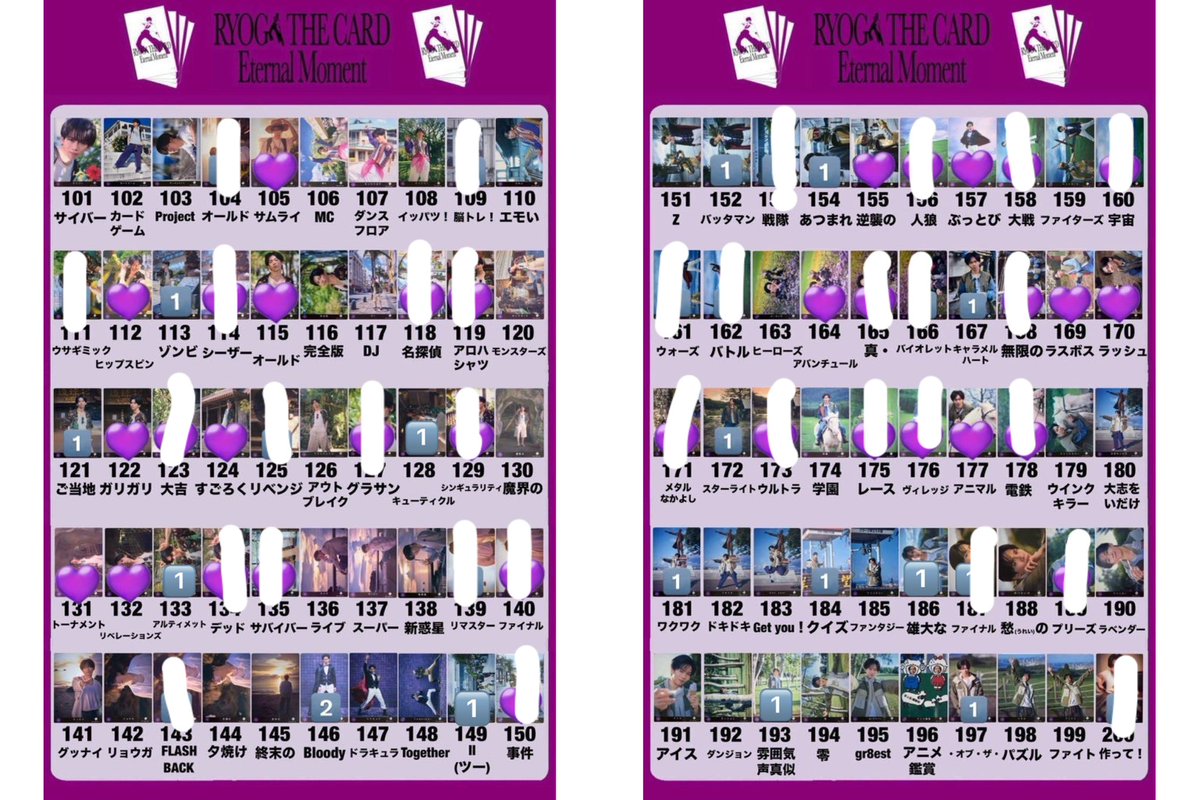 ๐ข๐ค๐ค tweet media