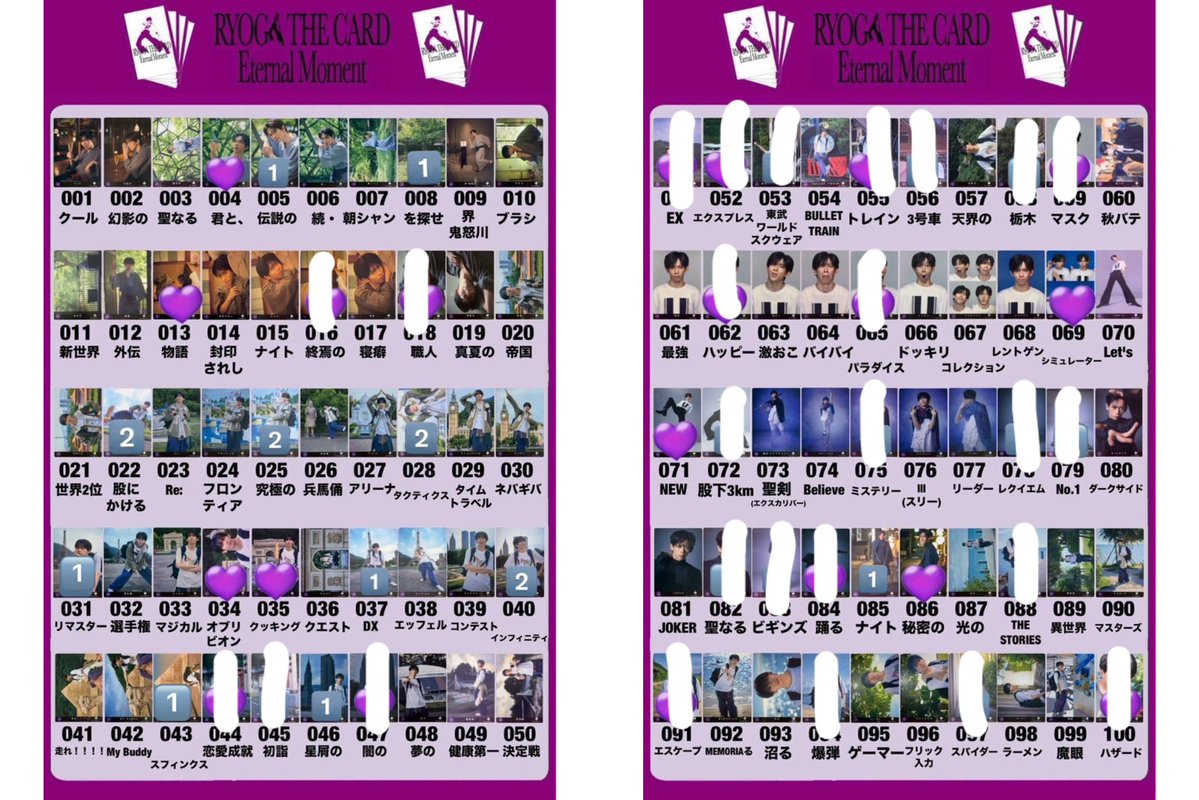 ๐ข๐ค๐ค tweet media