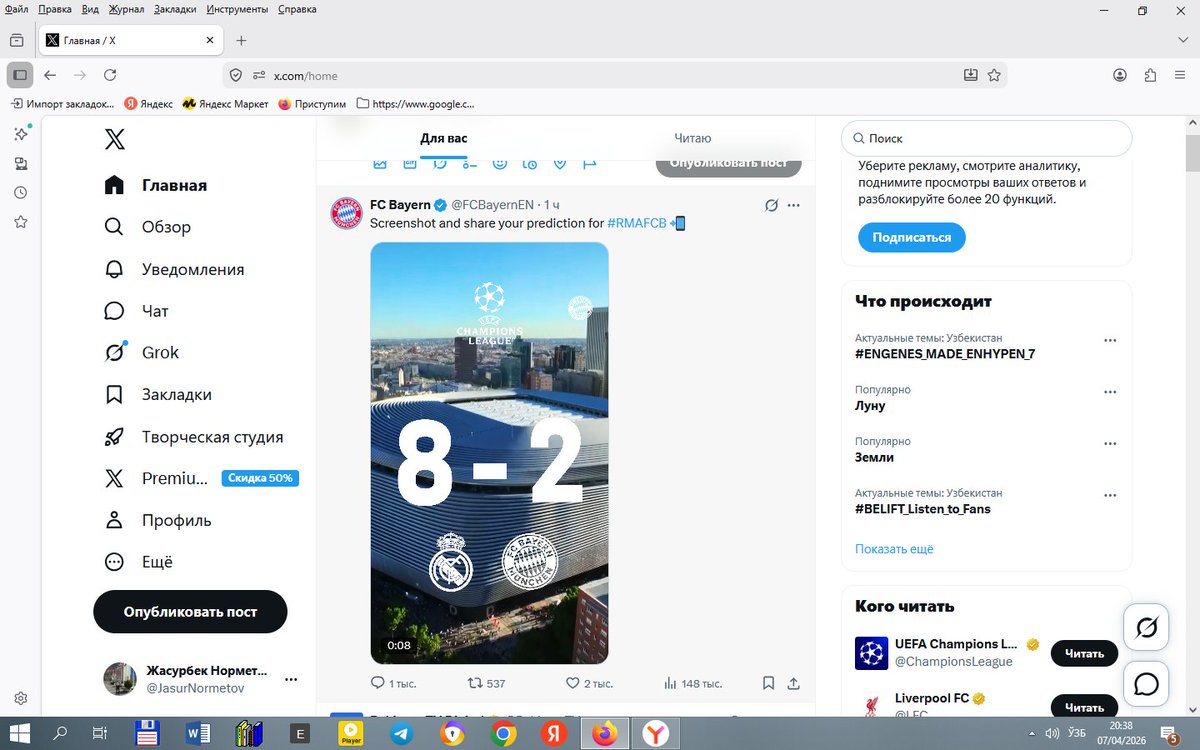 Жасурбек Норметов... tweet media
