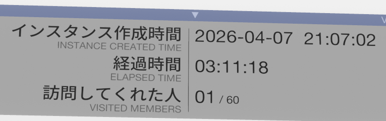 たこす tweet media