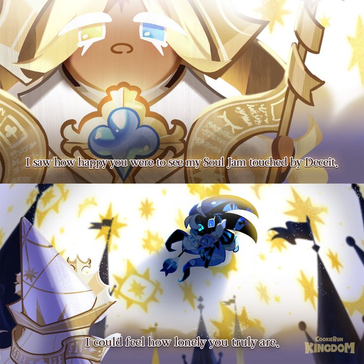 Daily Shadowvanilla 🍦🫐 tweet media