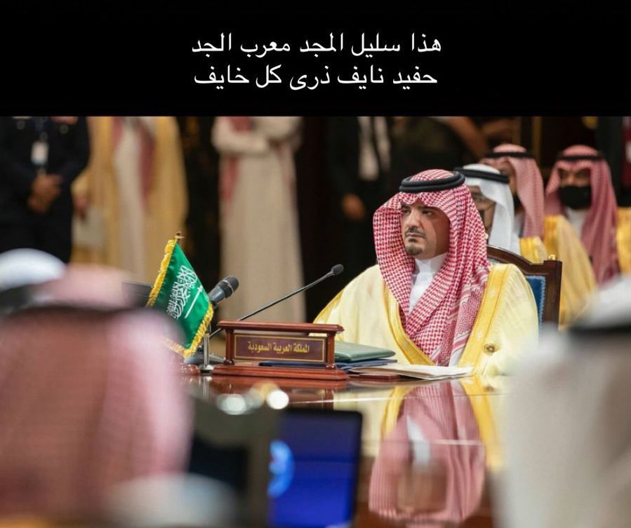 علي بن خالد السيف tweet media