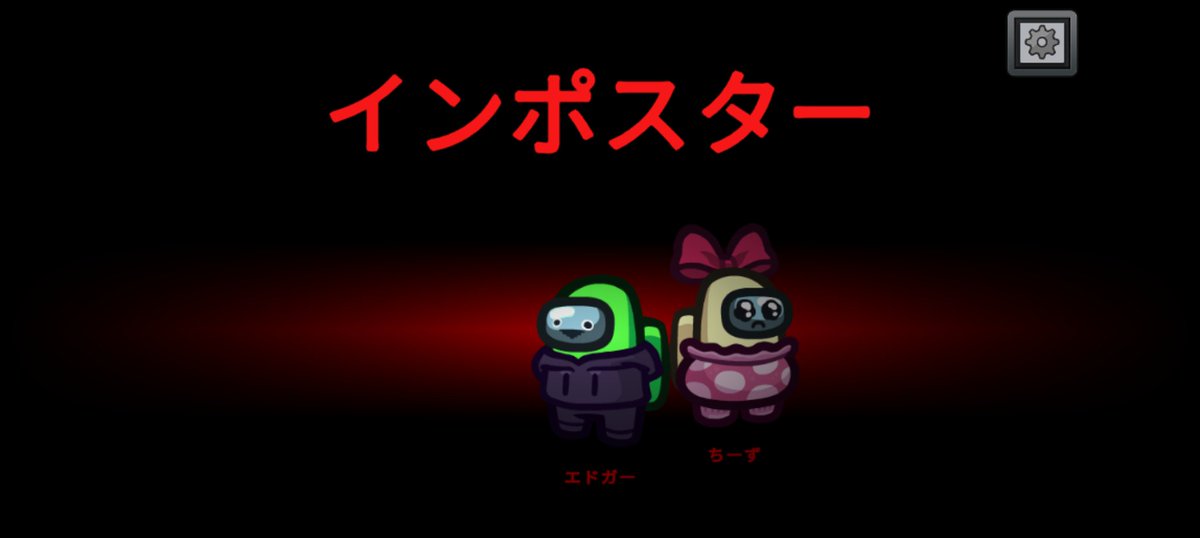 エドガー tweet media