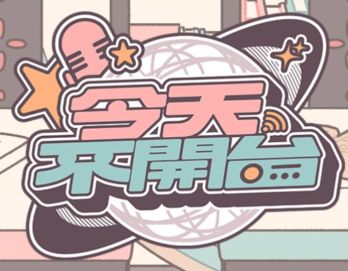 515 VTuber tweet media