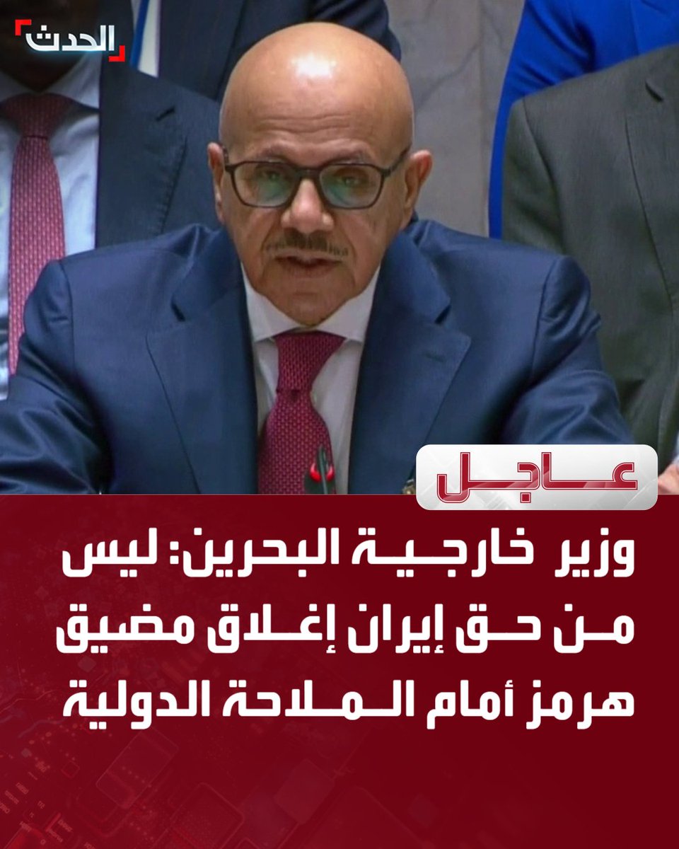 ا لـحـدث tweet media