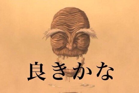 カブカブの獅子(鍵を掛けたり開けたり) tweet media