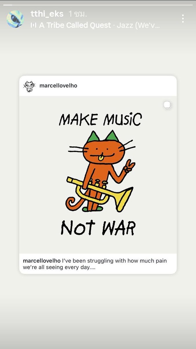 บูมี๊ว tweet media