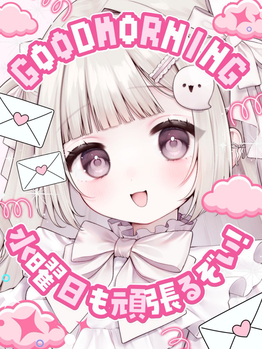 ティナ・ファンロア👻🎀🕯 tweet media