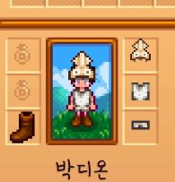 박일구 tweet media