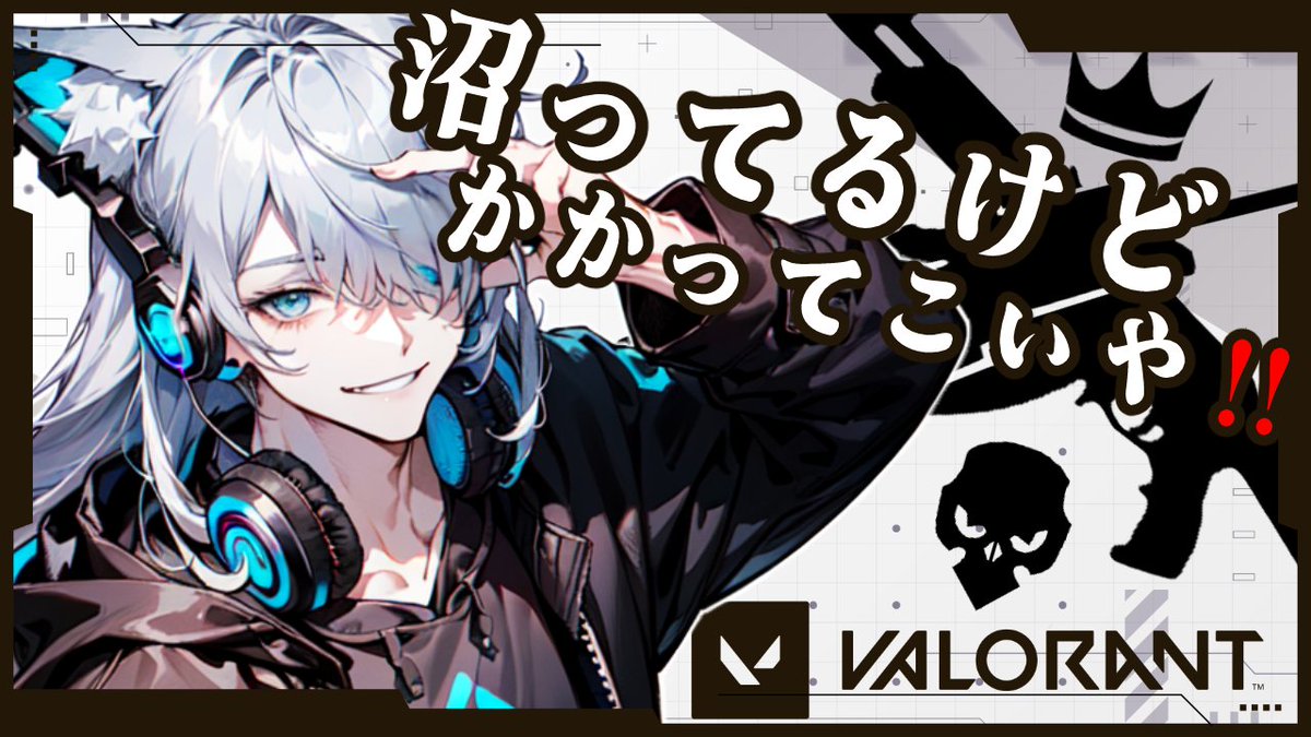 雪闇くらい❄🦊 新人VTuber tweet media